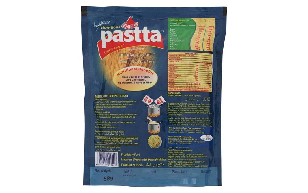 Bambino Pastta Creamy Cheese Fusilli Pasta   Pack  68 grams